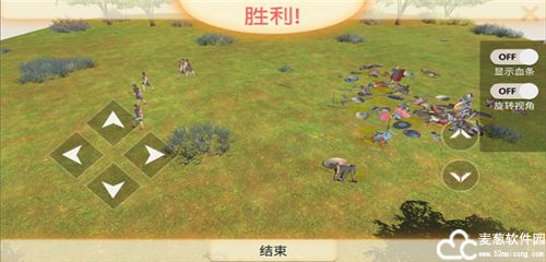 动物战争模拟器国际服内置菜单版