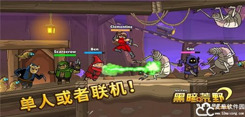 黑暗荒野2内置作弊菜单版