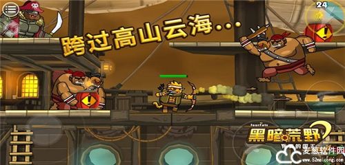 黑暗荒野2隐藏反派角色解锁版