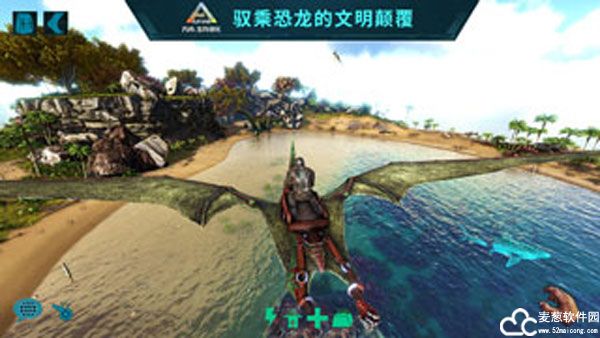方舟生存进化无敌版中文版