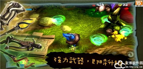 奇幻射击官方版正版