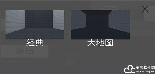 甜瓜游乐场虫虫汉化版自带模组