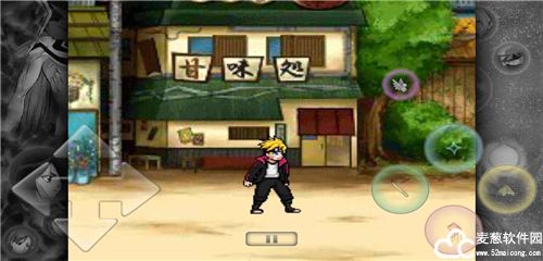 死神vs火影老魏改完整版