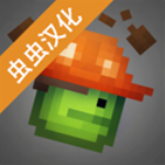 甜瓜游乐场虫虫汉化版自带模组 v16.0安卓版