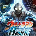 奥特曼格斗进化重生解锁全部人物版 valpha-678安卓版