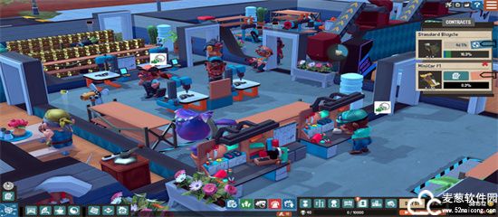 小小大工坊手机版