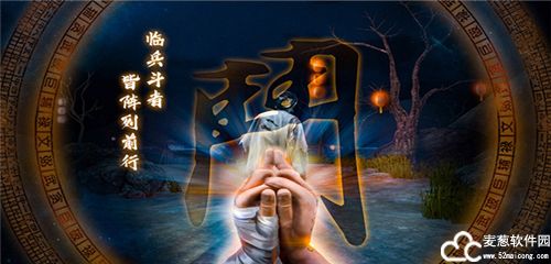 无尽噩梦5开挂版