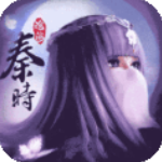 秦时明月沧海手游官方版 v1.1.5安卓版
