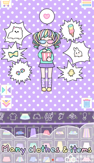 粉彩女孩换装游戏破解版