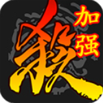 三国杀单机版无需联网版 v1.02安卓版