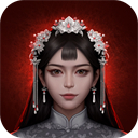 阿姐鼓2明王咒正版 v1.2安卓版