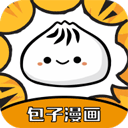 包子漫画免费漫画app最新版 v1.3.0安卓版