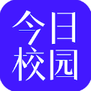 今日校园请假模拟器app v9.5.2安卓版