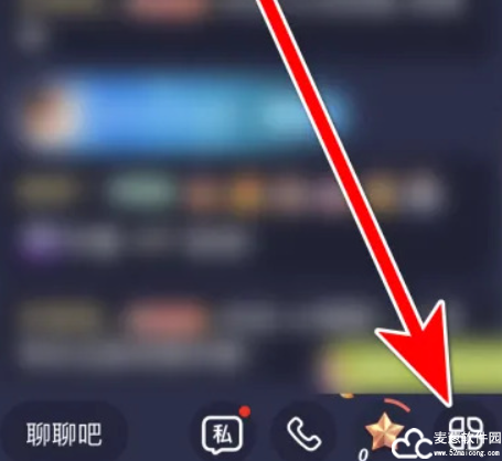 花儿直播手机版