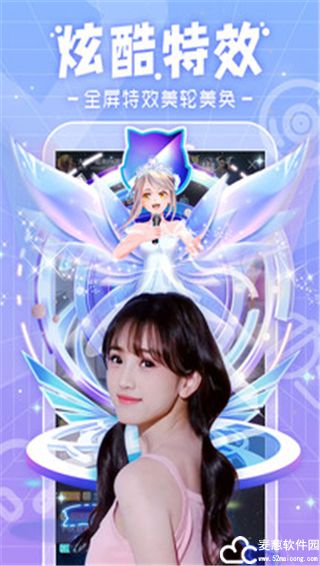 千帆直播手机版