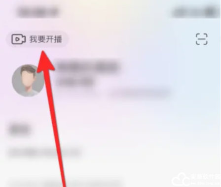 荔枝直播app