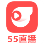 55直播体育官方版 v1.6.9安卓版