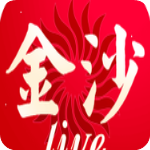 金沙直播手机版 v2.4.2安卓版