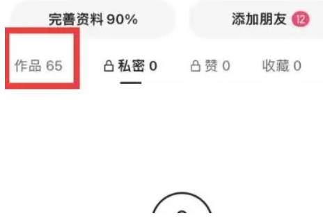 时光直播最新版