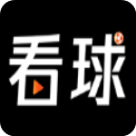 看球吧直播app官方版 v1.3.0安卓版