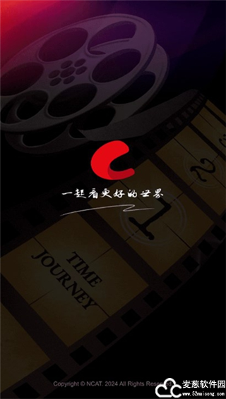 网飞猫影视app最新版