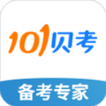 101贝考公务员考试app v7.3.18安卓版