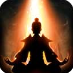 想不想修真官方版 v5.9.2安卓版