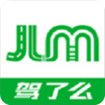 驾了么学员版app v05.01.10安卓版