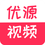 优源视频官方版 v2.0.7安卓版