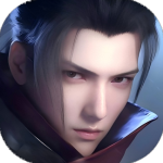 凡人修仙增强现实版游戏 v1.0.2安卓版