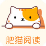 肥猫阅读最新版本 v5.0.2安卓版