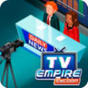 电视帝国大亨中文版 v1.11中文版
