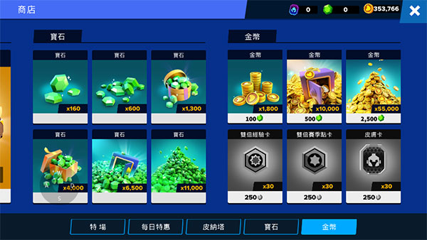 英雄来袭破解版无限钻石无限金币