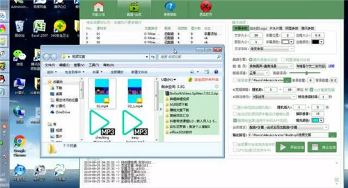 ai全自动剪辑软件破解版