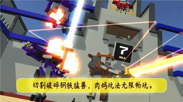 机甲模拟器无限技能点版