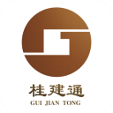 桂建通工人端app v3.1.8最新版