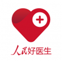 人民好医生app官方版 v2.2.97最新版