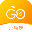 那就走旅游app v1.5.2官方正版