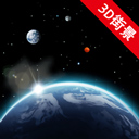 卫星街景地图免费版 v3.2.1安卓版