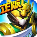 梦想三国最终之战内购免费版 v1.4安卓版