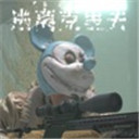 逃离克里夫测试版 v1.93.1安卓版