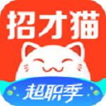 招才猫直聘app最新版 v7.3.0安卓版