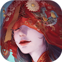 纸嫁衣3鸳鸯债 v1.2.0