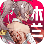 放置与召唤九游版 v5.0.0安卓版