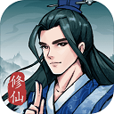 飞剑扫八荒免广告版 v1.3.2修改版