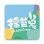 摇篮兔电脑版 v1.0.3官方版