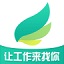 易展翅电脑版 v4.3.1PC端官方版