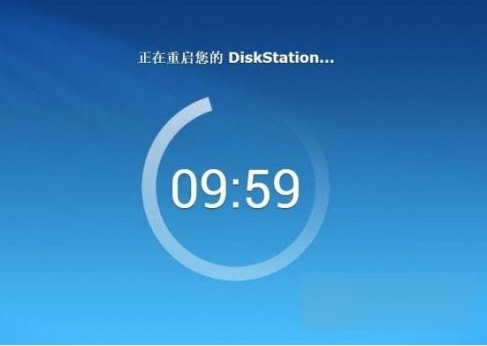 黑群晖系统最新版