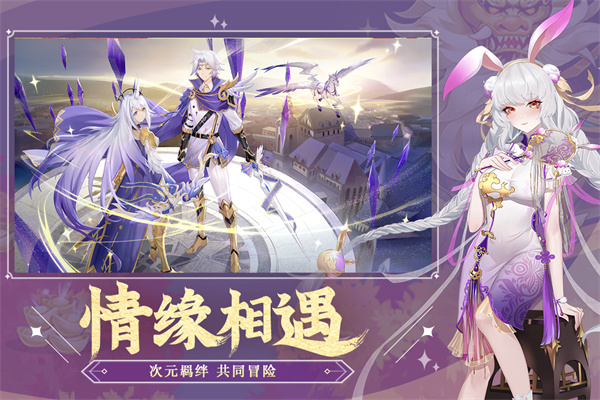 天姬变小米版