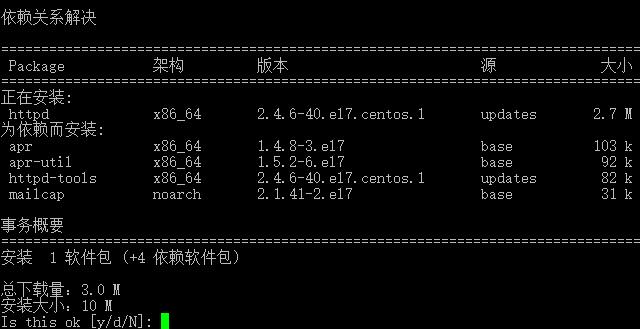 原创:技术实战 centos下配置nginx apache